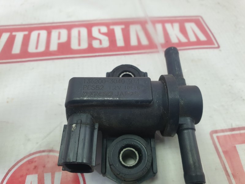 Клапан электромагнитный, 1000 рублей, Красноярск