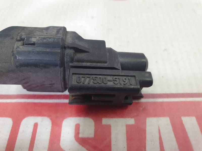 Датчик температуры окружающей среды, 400 рублей, Красноярск