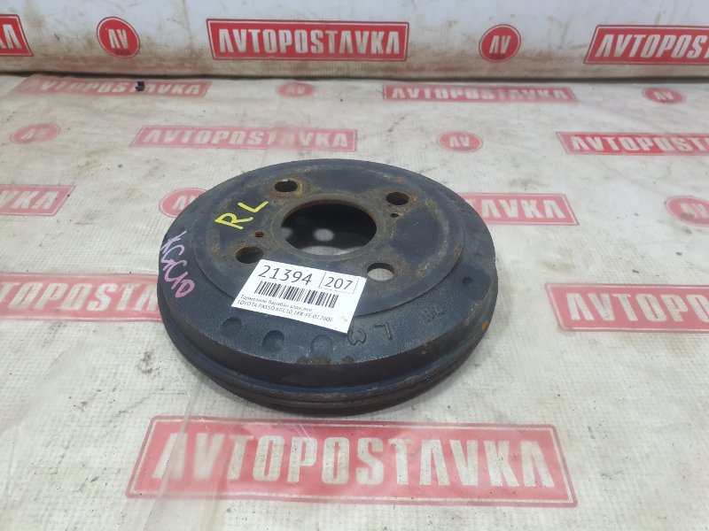 Барабан тормозной, 500 рублей, Красноярск