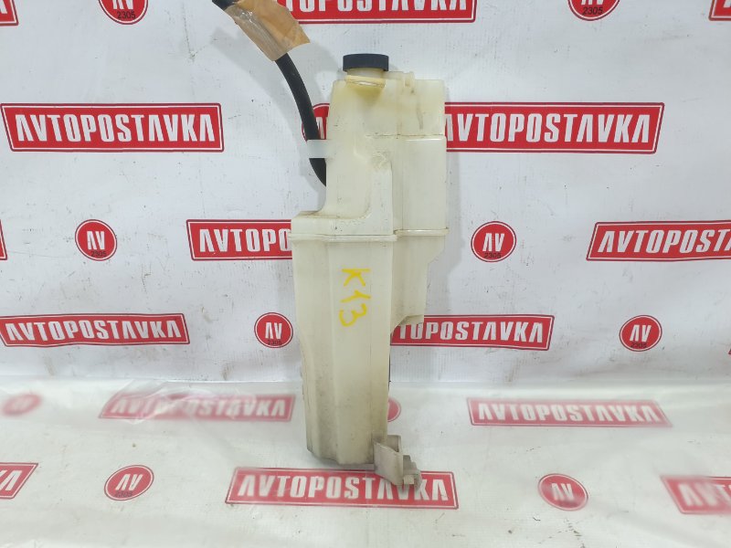 Бачок расширительный, 250 рублей, Красноярск