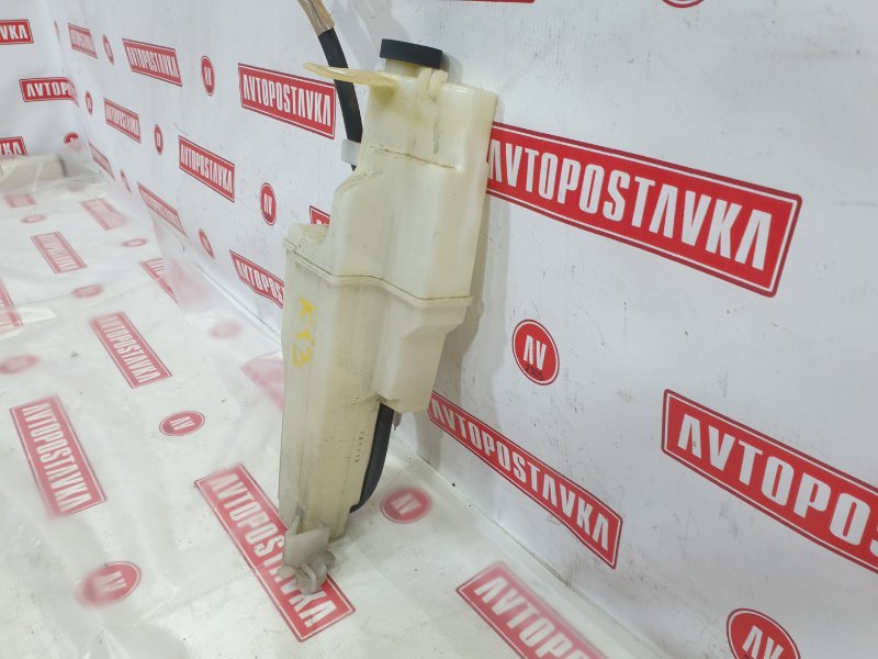 Бачок расширительный, 250 рублей, Красноярск