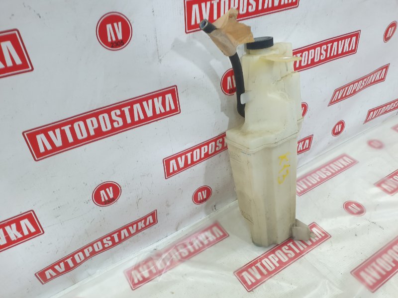 Бачок расширительный, 250 рублей, Красноярск