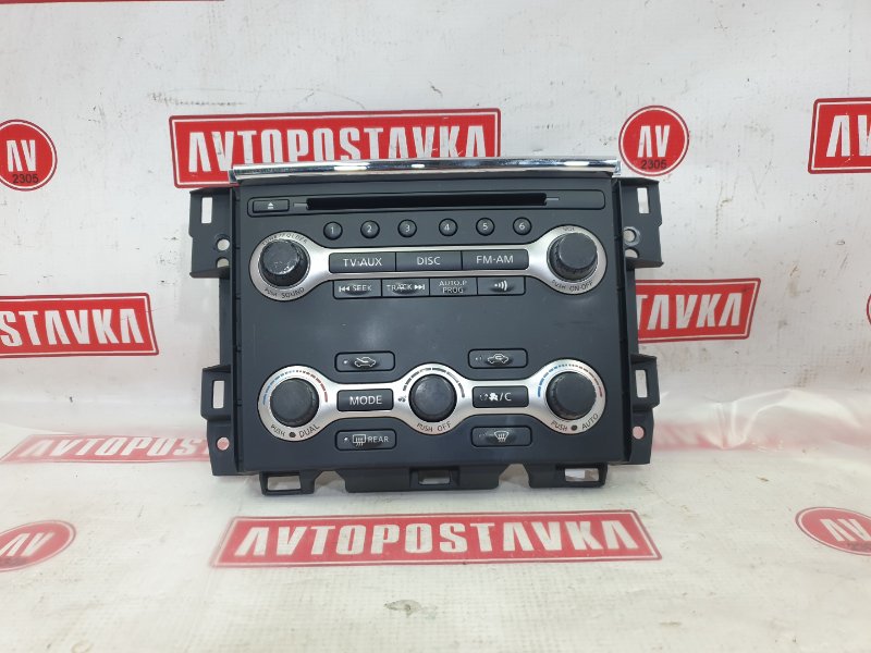 Блок управления климат-контролем, 300 рублей, Красноярск