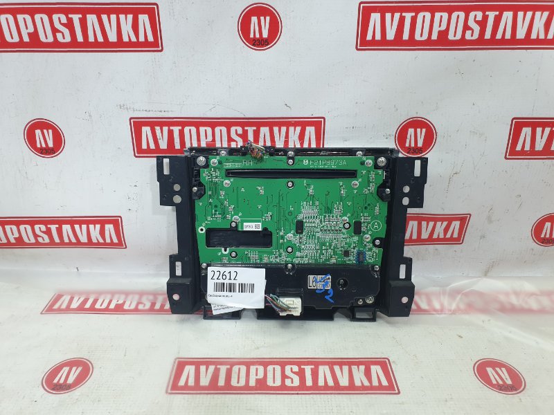 Блок управления климат-контролем, 300 рублей, Красноярск