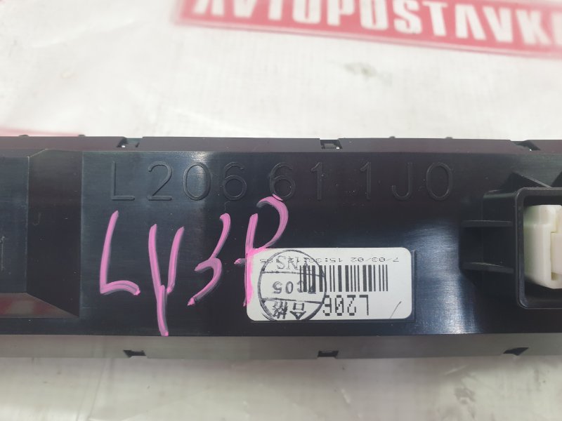 Часы, 1000 рублей, Красноярск