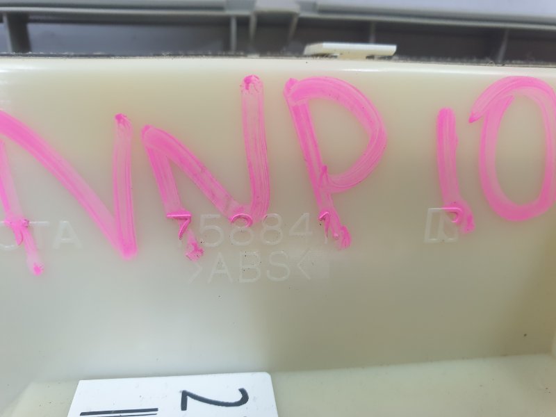 Блок управления климат-контролем, 300 рублей, Красноярск