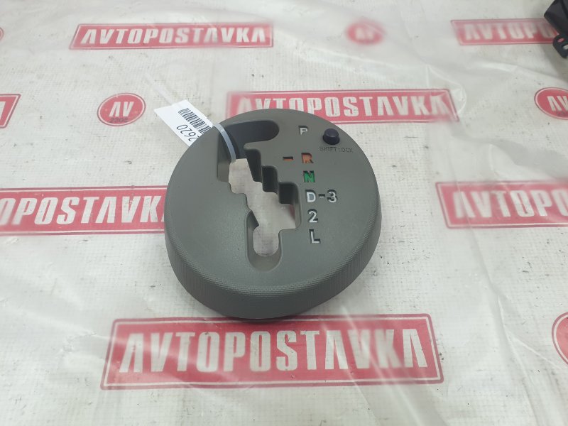 Накладка селектора КПП, 300 рублей, Красноярск
