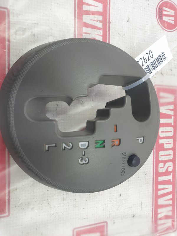 Накладка селектора КПП, 300 рублей, Красноярск