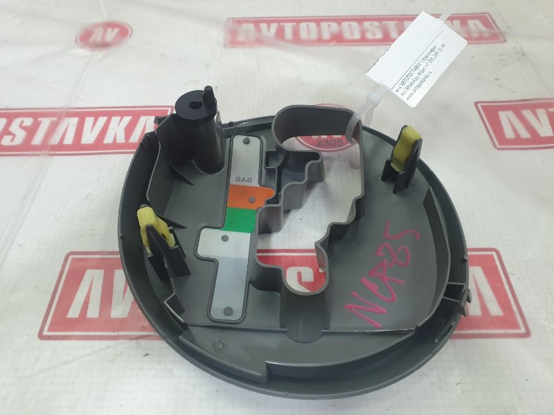 Накладка селектора КПП, 300 рублей, Красноярск