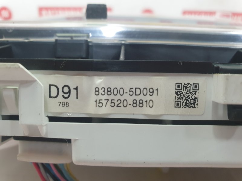 Панель приборов, 2000 рублей, Красноярск