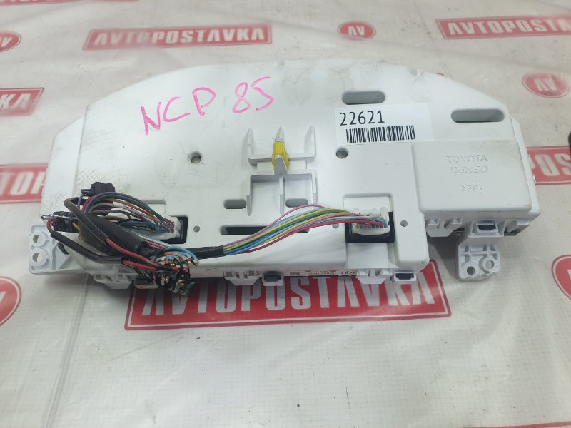 Панель приборов, 2000 рублей, Красноярск