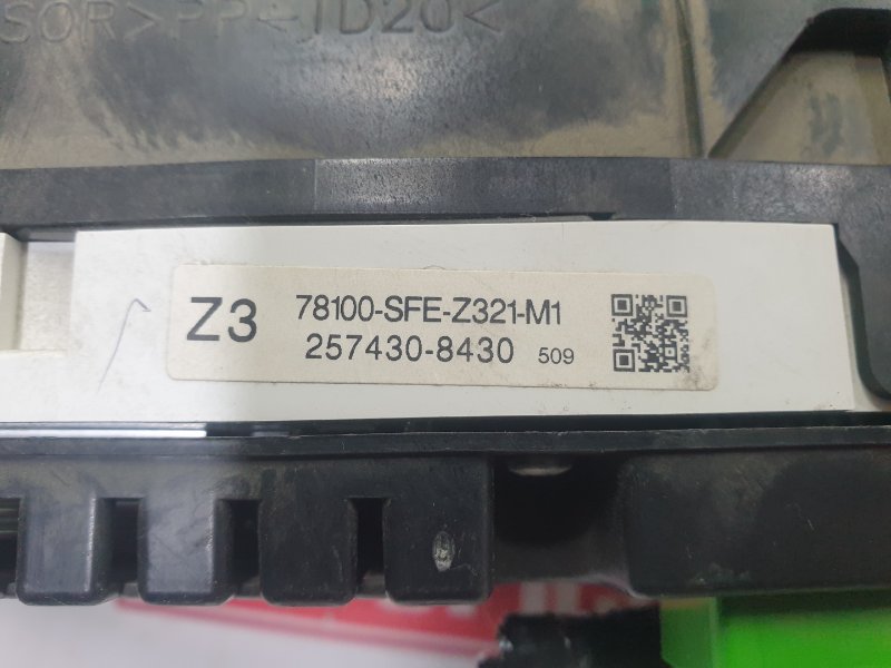 Панель приборов, 1500 рублей, Красноярск