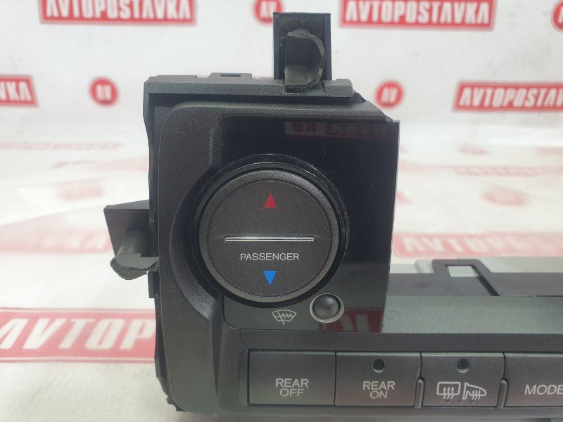 Блок управления климат-контролем, 300 рублей, Красноярск