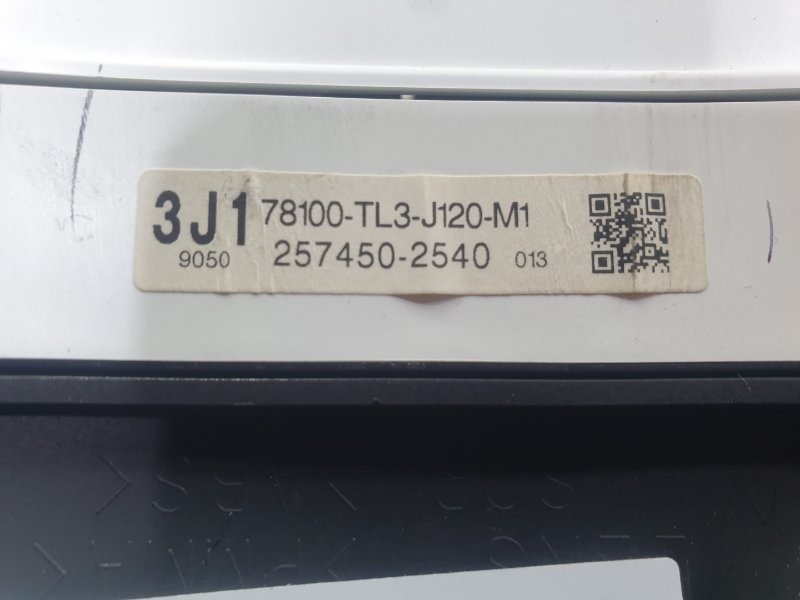 Панель приборов, 900 рублей, Красноярск