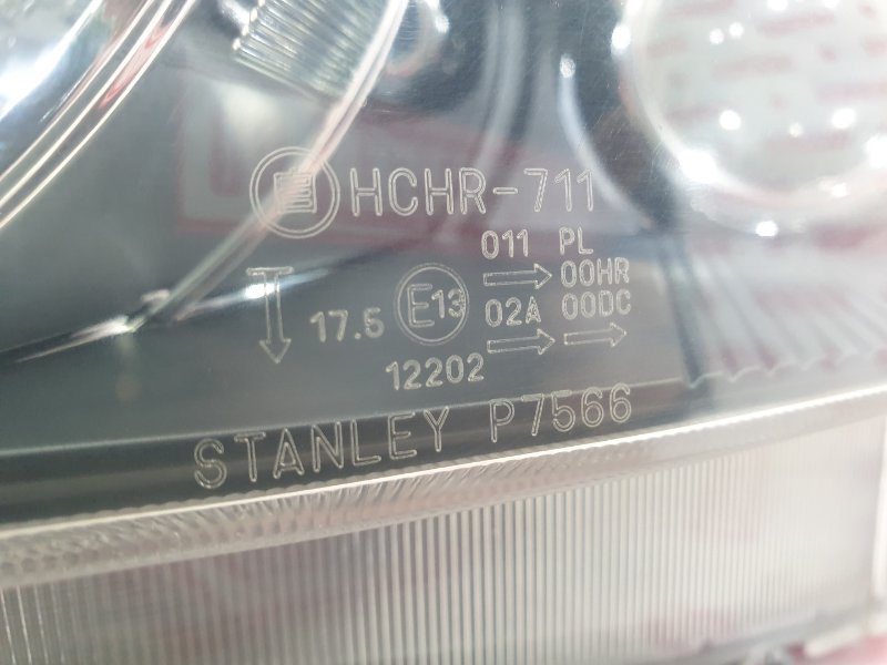 Фара ксеноновая, 10000 рублей, Красноярск