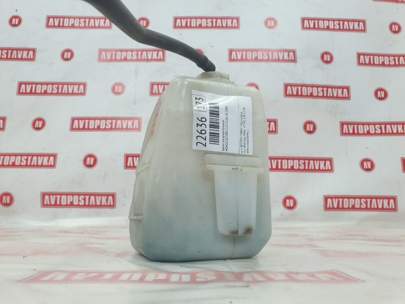 Бачок расширительный, 100 рублей, Красноярск