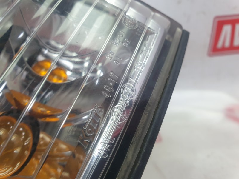 Фонарь, 9000 рублей, Красноярск