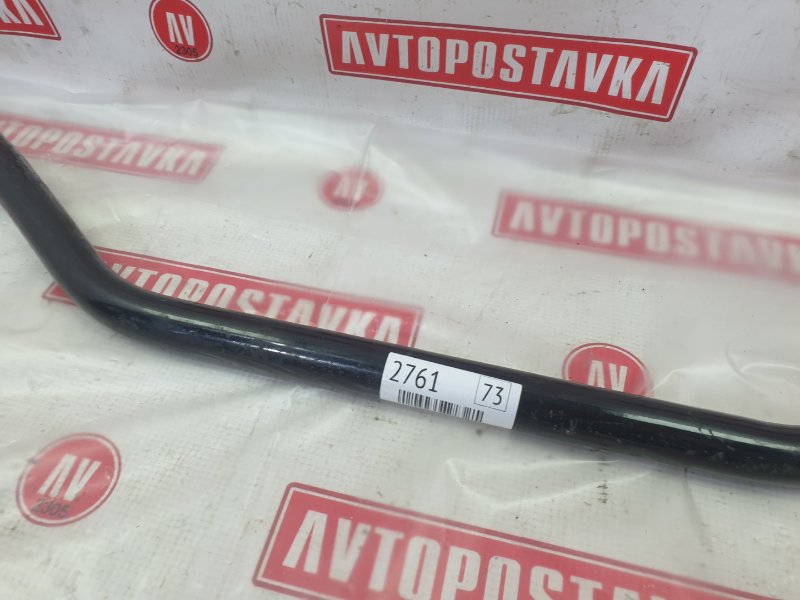 Стабилизатор поперечной устойчивости, 1000 рублей, Красноярск