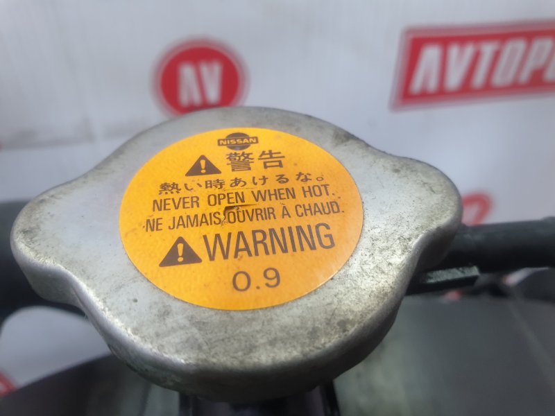 Диффузор радиатора, 2000 рублей, Красноярск