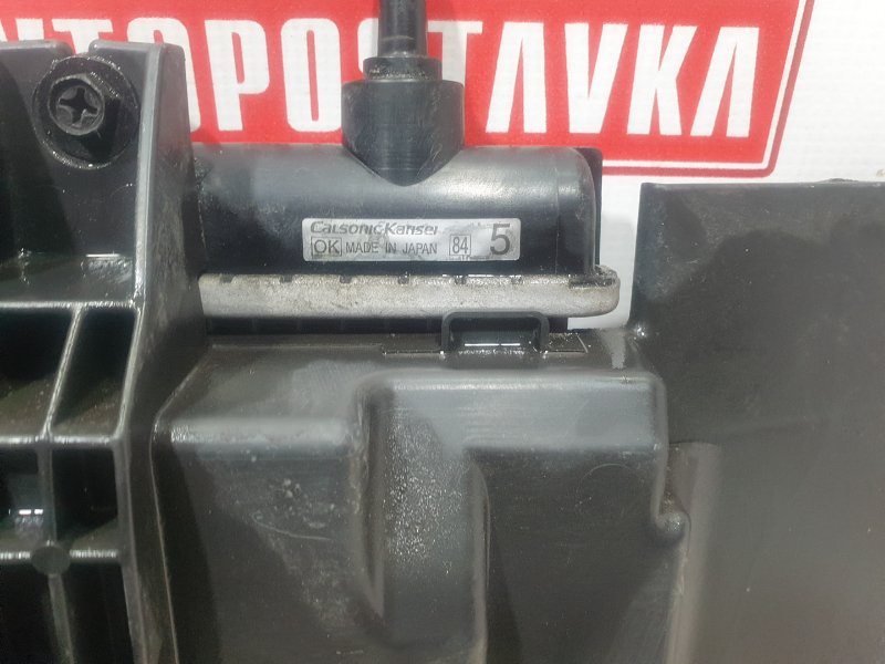 Диффузор радиатора, 2000 рублей, Красноярск