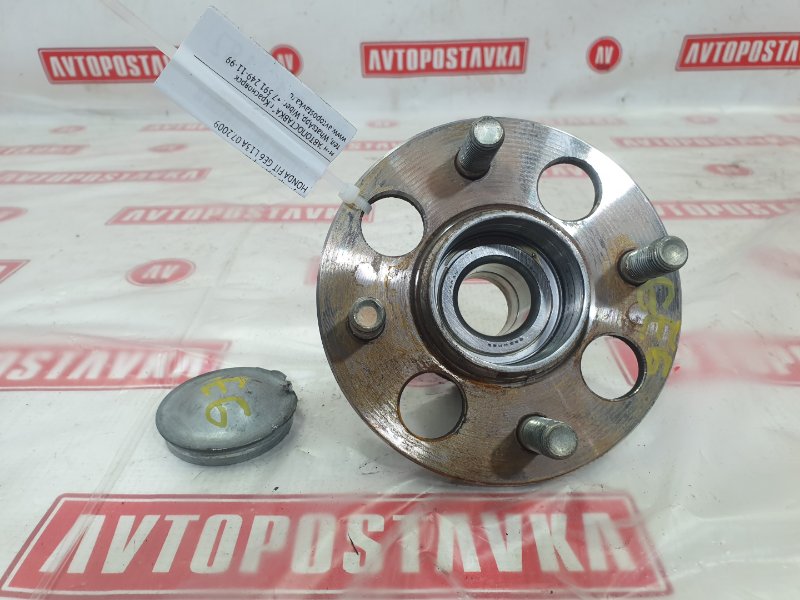 Ступица, 1200 рублей, Красноярск