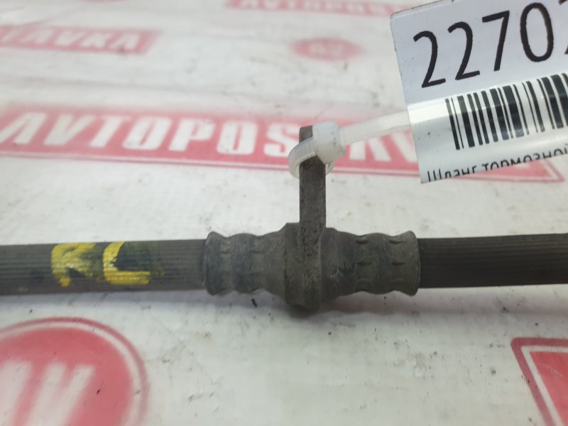 Шланг тормозной, 350 рублей, Красноярск