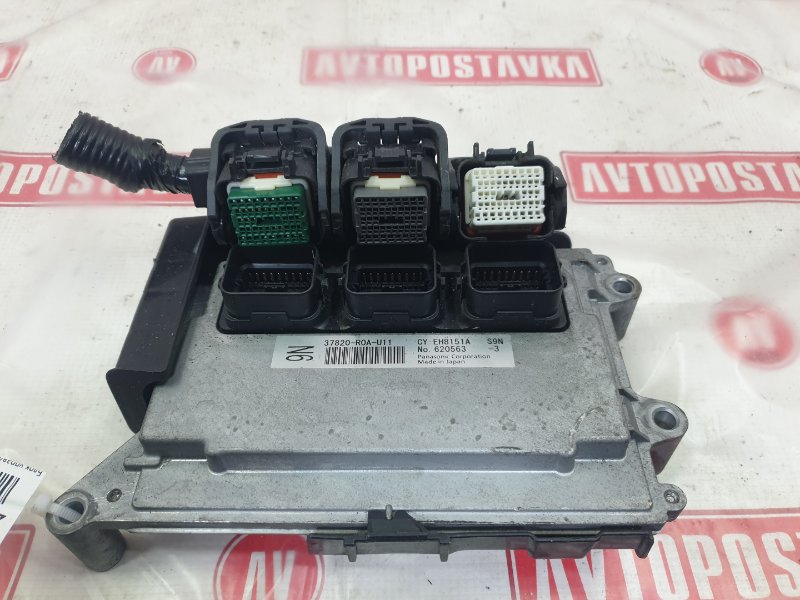 Блок управления ДВС, 9000 рублей, Красноярск