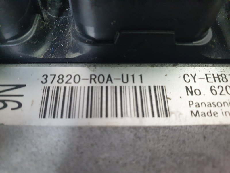 Блок управления ДВС, 9000 рублей, Красноярск