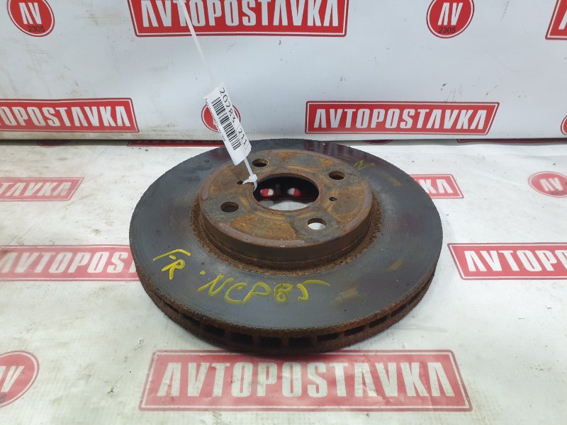 Диск тормозной, 500 рублей, Красноярск