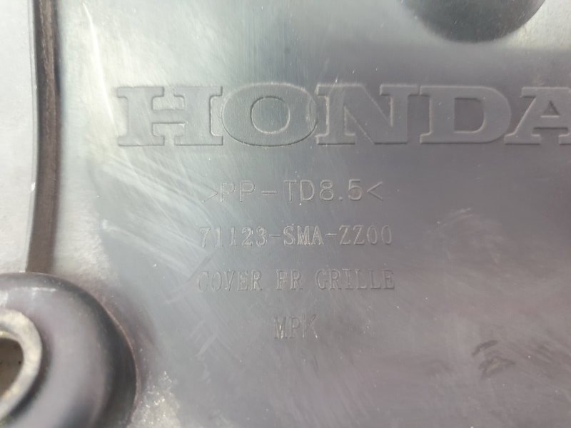 Накладка на решетку радиатора, 200 рублей, Красноярск