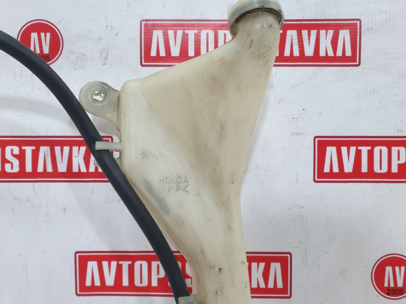 Бачок расширительный, 300 рублей, Красноярск