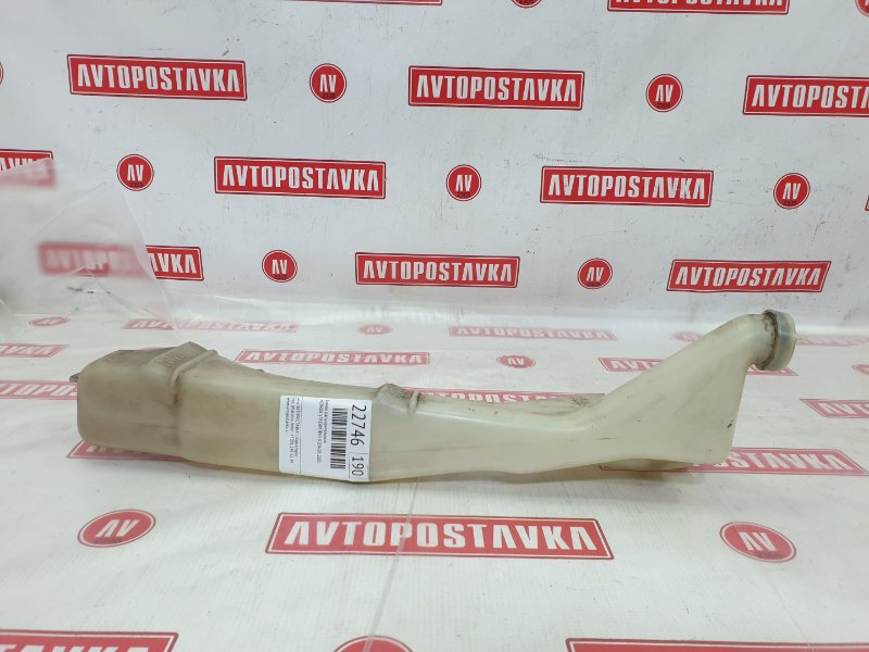 Бачок расширительный, 300 рублей, Красноярск