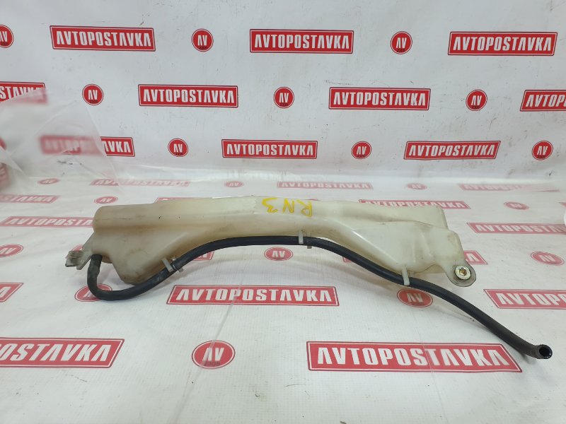 Бачок расширительный, 300 рублей, Красноярск