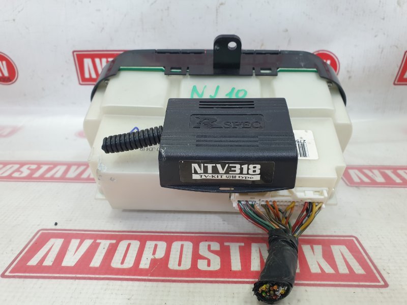 Блок управления климат-контролем, 700 рублей, Красноярск