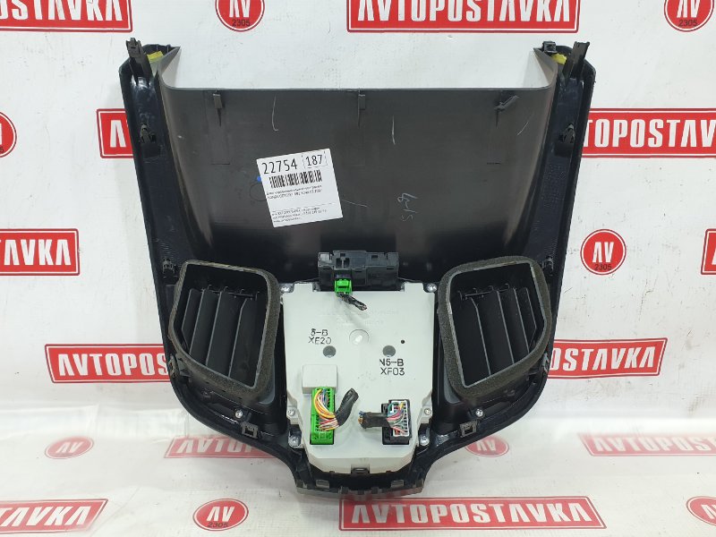 Блок управления климат-контролем, 500 рублей, Красноярск