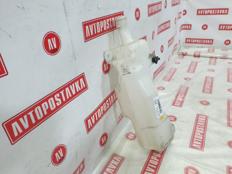 Бачок расширительный, 300 рублей, Красноярск