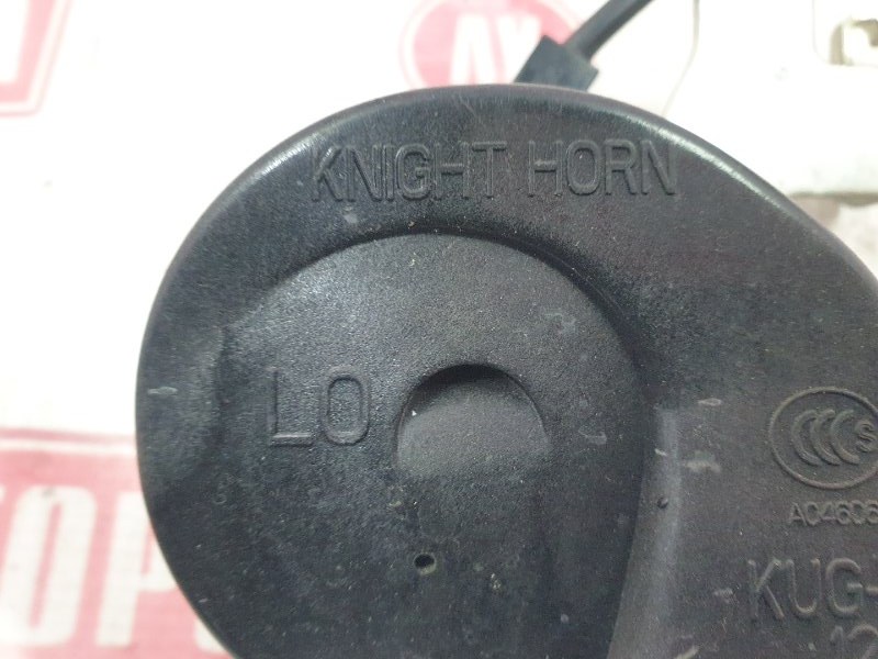 Сигнал звуковой, 750 рублей, Красноярск