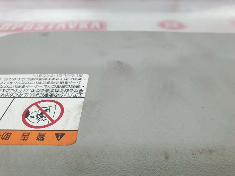 Козырек солнцезащитный, 300 рублей, Красноярск