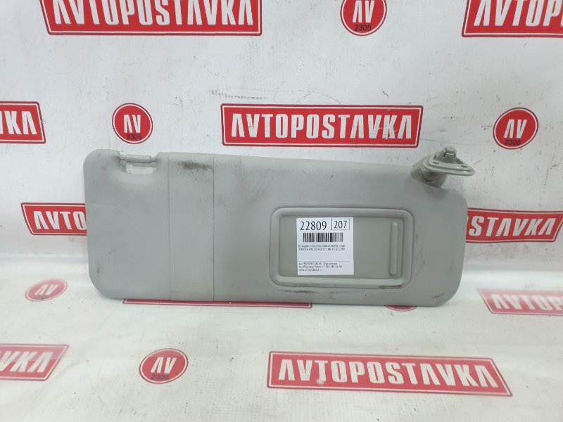 Козырек солнцезащитный, 300 рублей, Красноярск