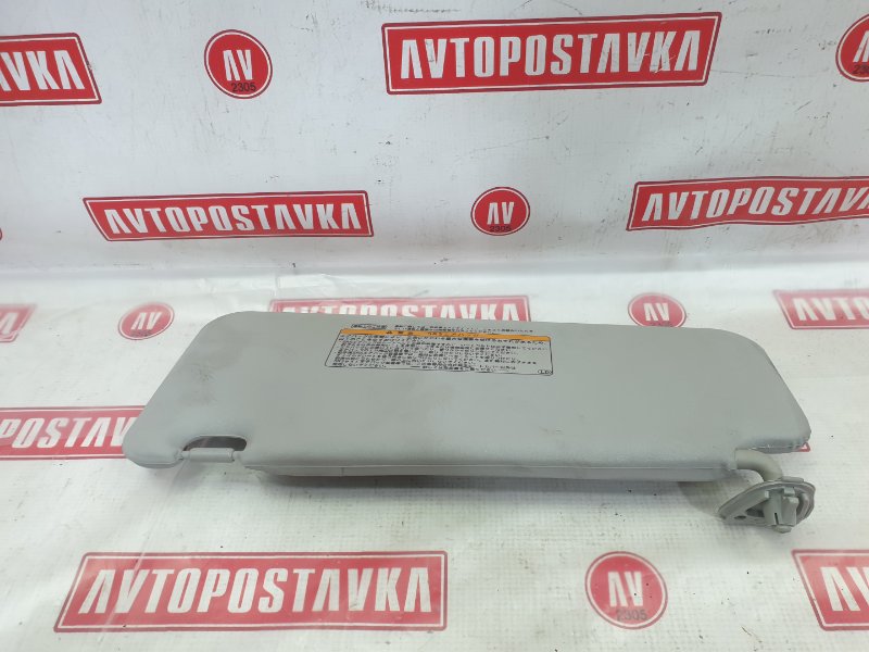 Козырек солнцезащитный, 300 рублей, Красноярск