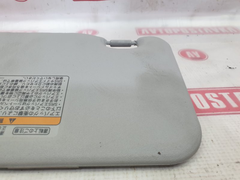 Козырек солнцезащитный, 300 рублей, Красноярск