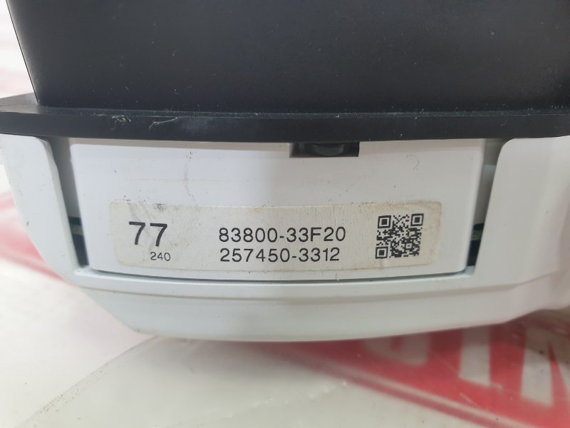 Панель приборов, 300 рублей, Красноярск