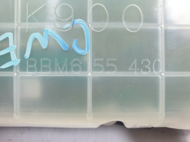 Панель приборов, 1300 рублей, Красноярск