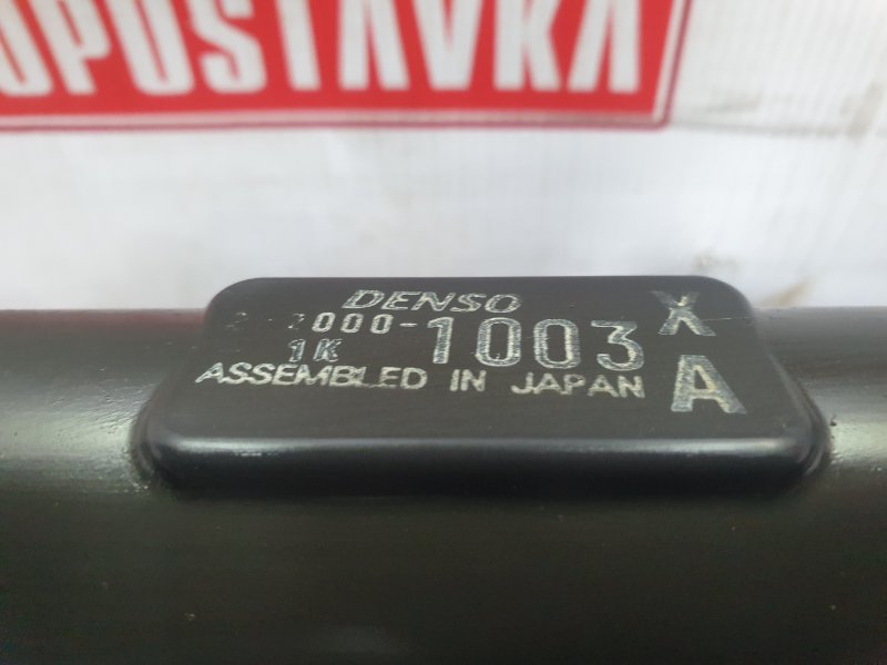 Радиатор двигателя, 8500 рублей, Красноярск