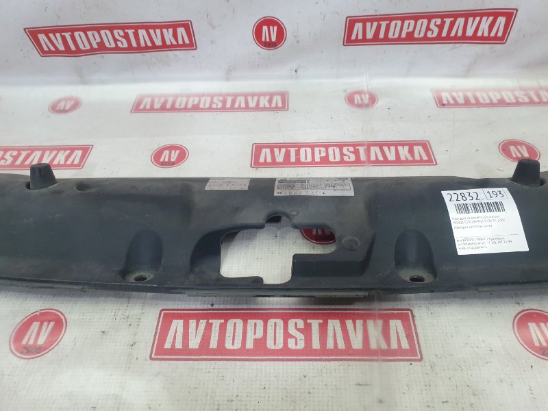 Накладка на решетку радиатора, 200 рублей, Красноярск