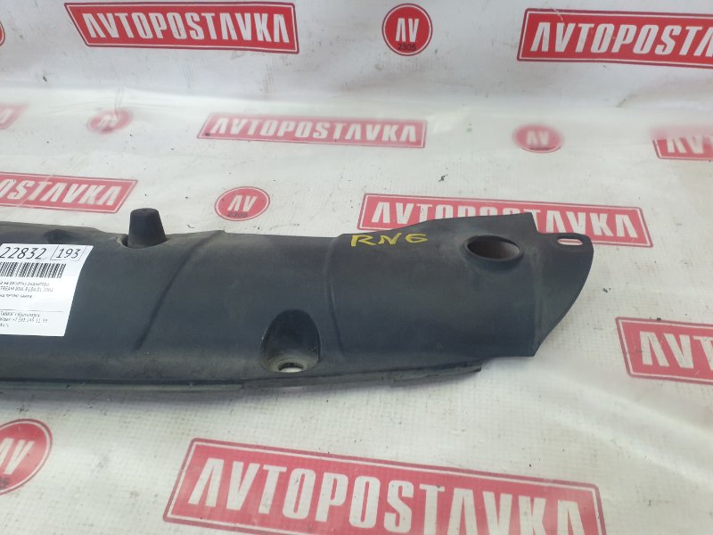 Накладка на решетку радиатора, 200 рублей, Красноярск