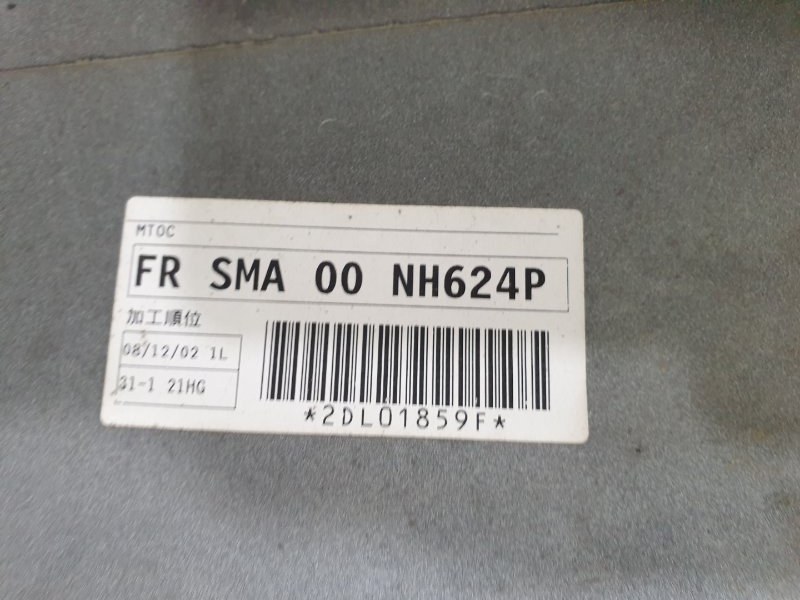 Бампер, 3000 рублей, Красноярск