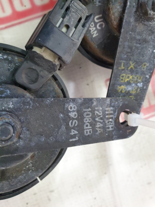 Сигнал звуковой, 1500 рублей, Красноярск