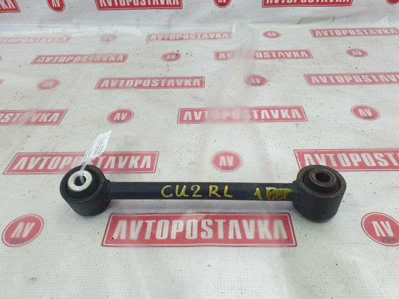 Рычаг подвески поперечный, 300 рублей, Красноярск