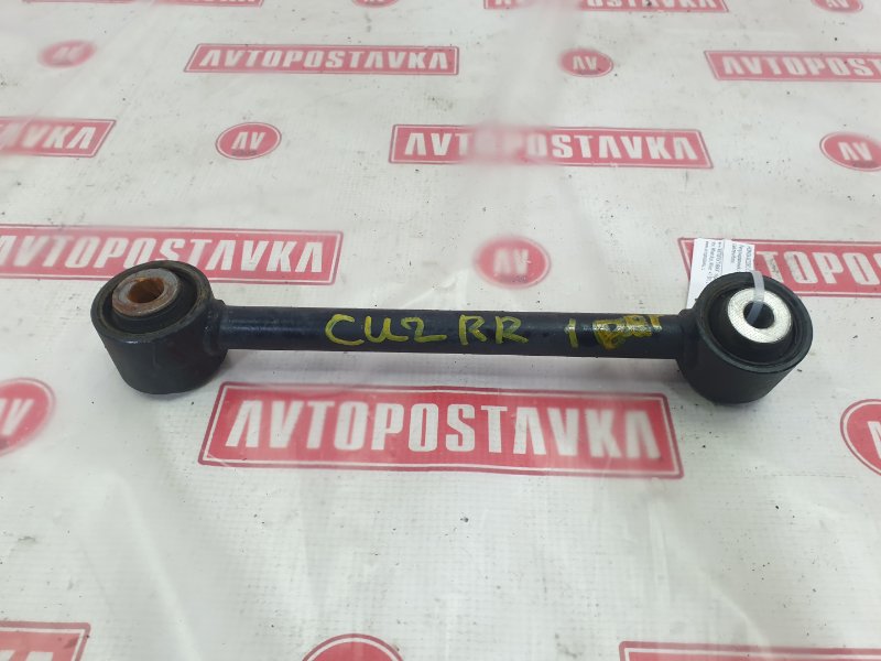 Рычаг подвески поперечный, 300 рублей, Красноярск